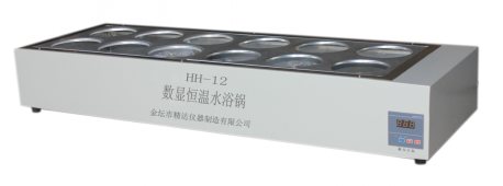 HH-S12數(shù)顯恒溫水浴鍋